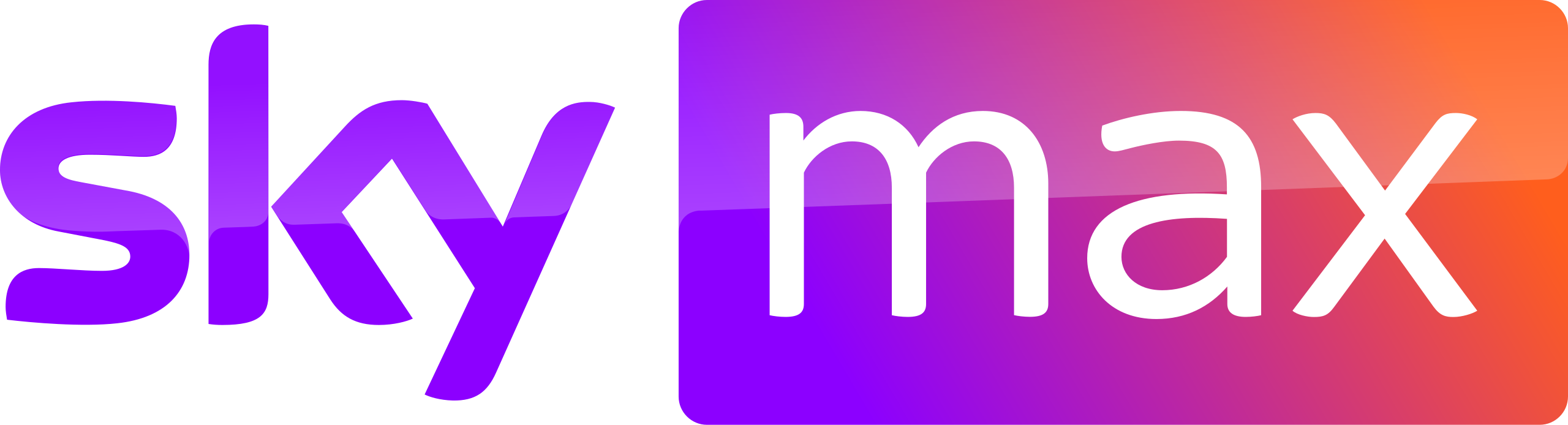 Sky Max 12 ᴴᴰ