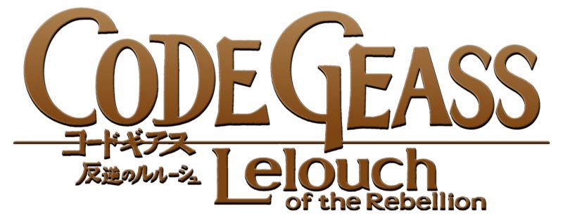 Code Geass Lelouch of the Rebellion