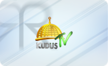 KUDUS TV |ᴴᴰ