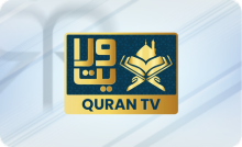 KUR-AN TV |ᴴᴰ