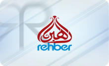 REHBER TV |ᴴᴰ